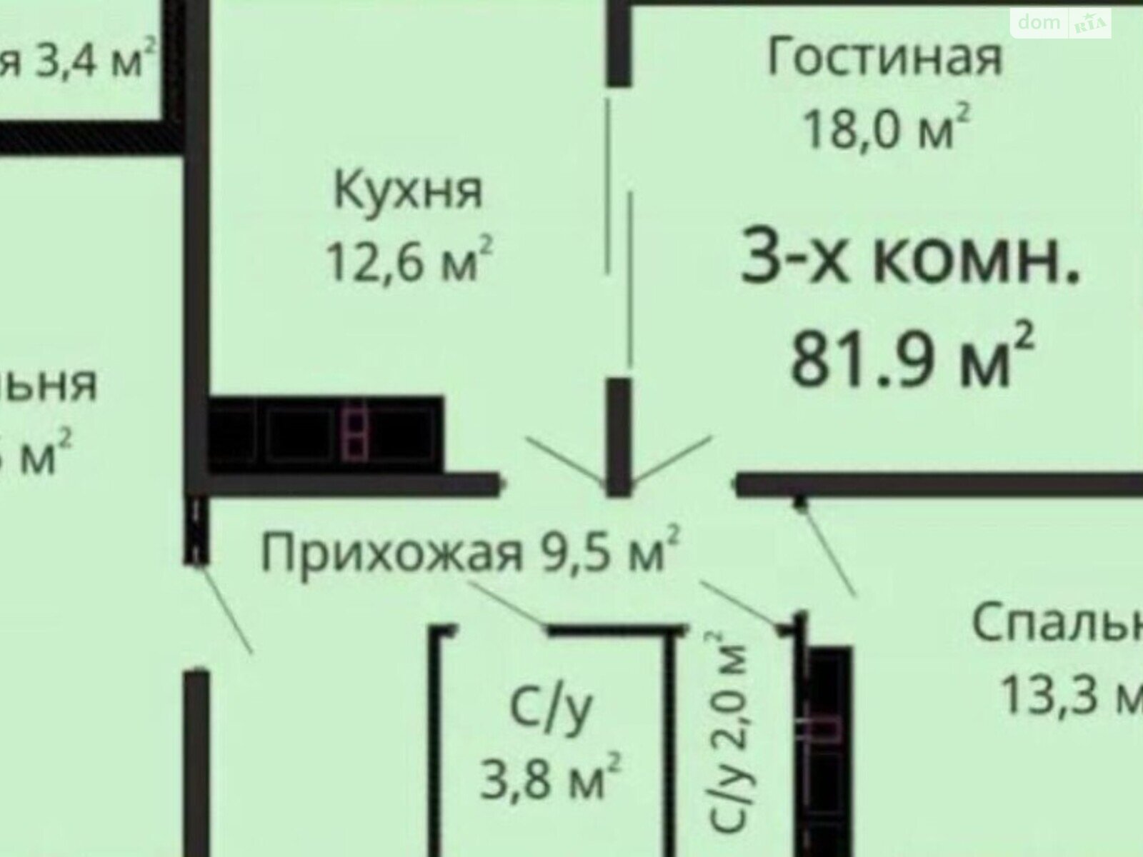 Продаж трикімнатної квартири в Одесі, на вул. Толбухіна, район Київський фото 1