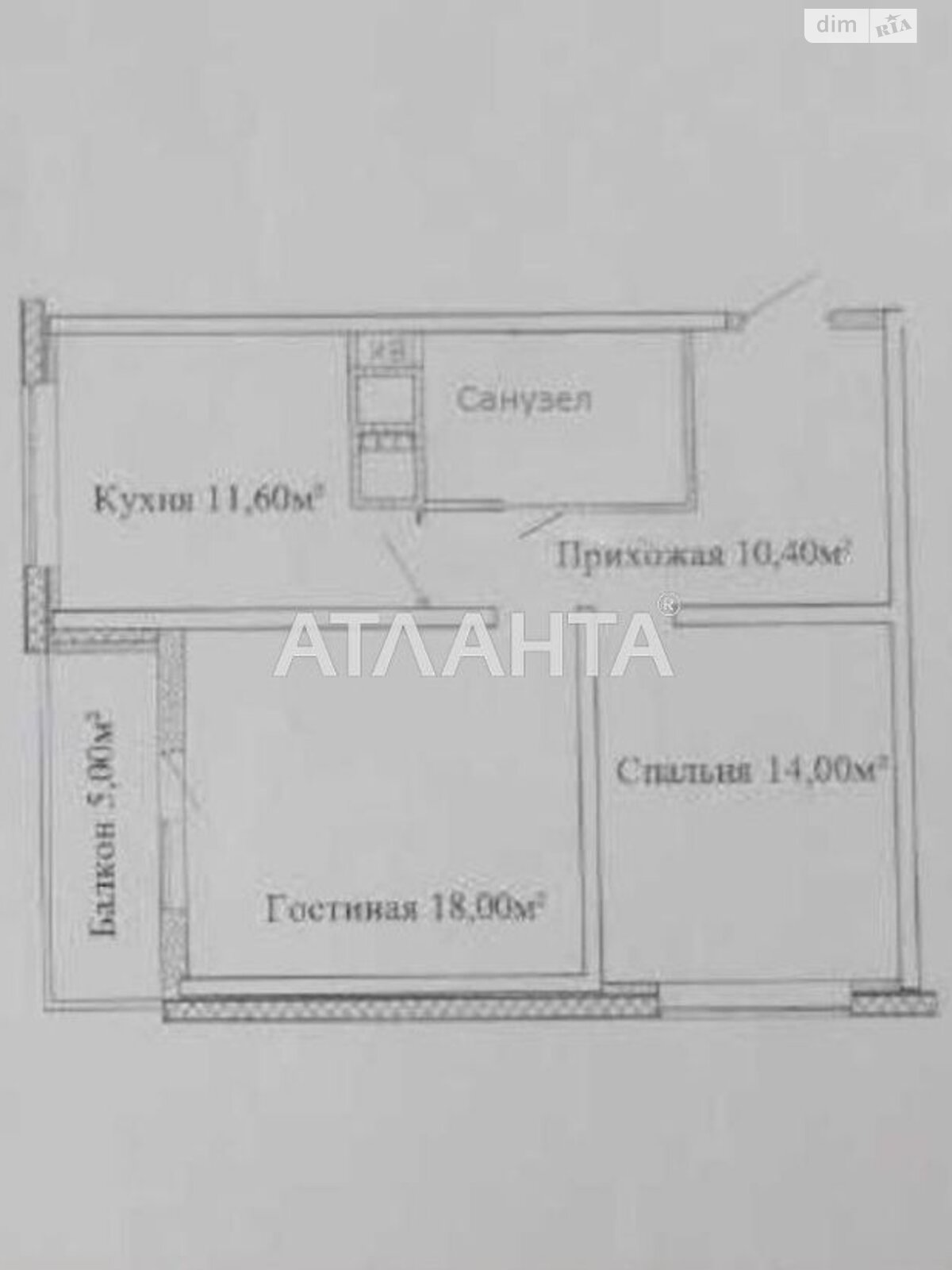 Продаж двокімнатної квартири в Одесі, на вул. Толбухіна 135Г, район Київський фото 1