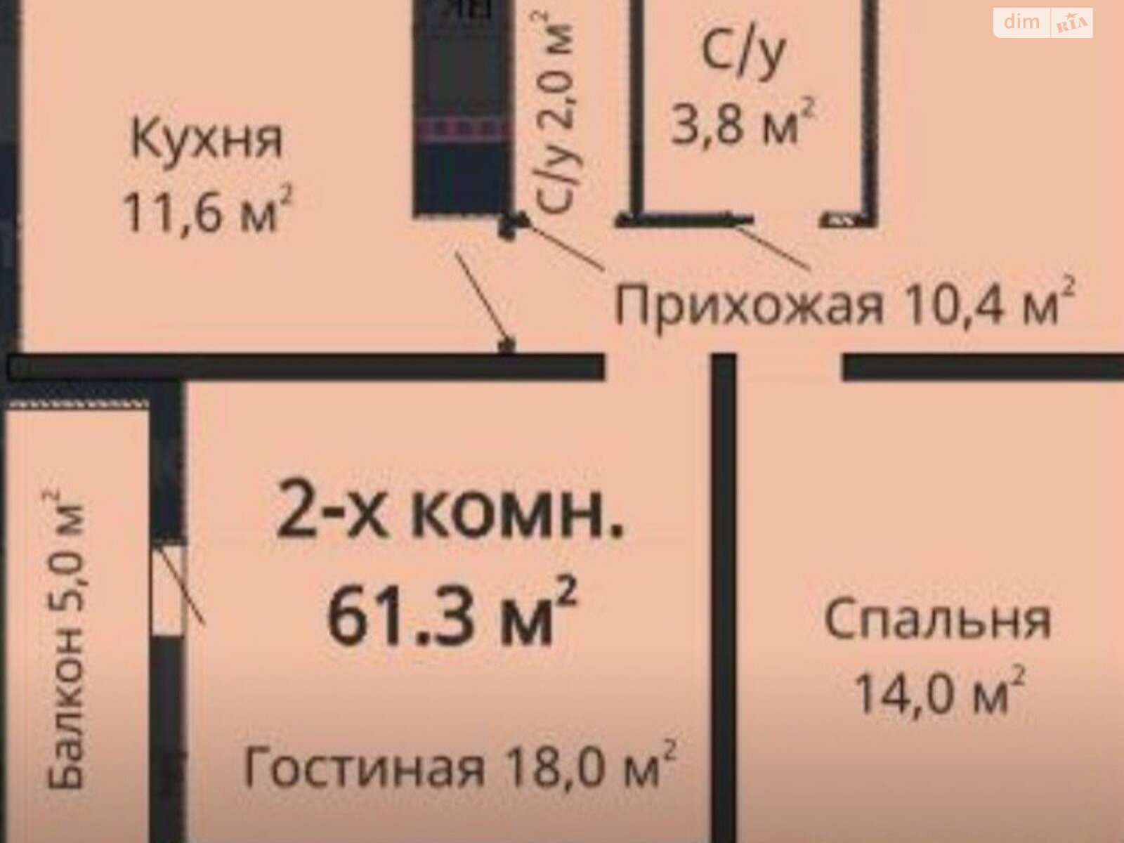 Продаж двокімнатної квартири в Одесі, на вул. Толбухіна 135А, район Київський фото 1