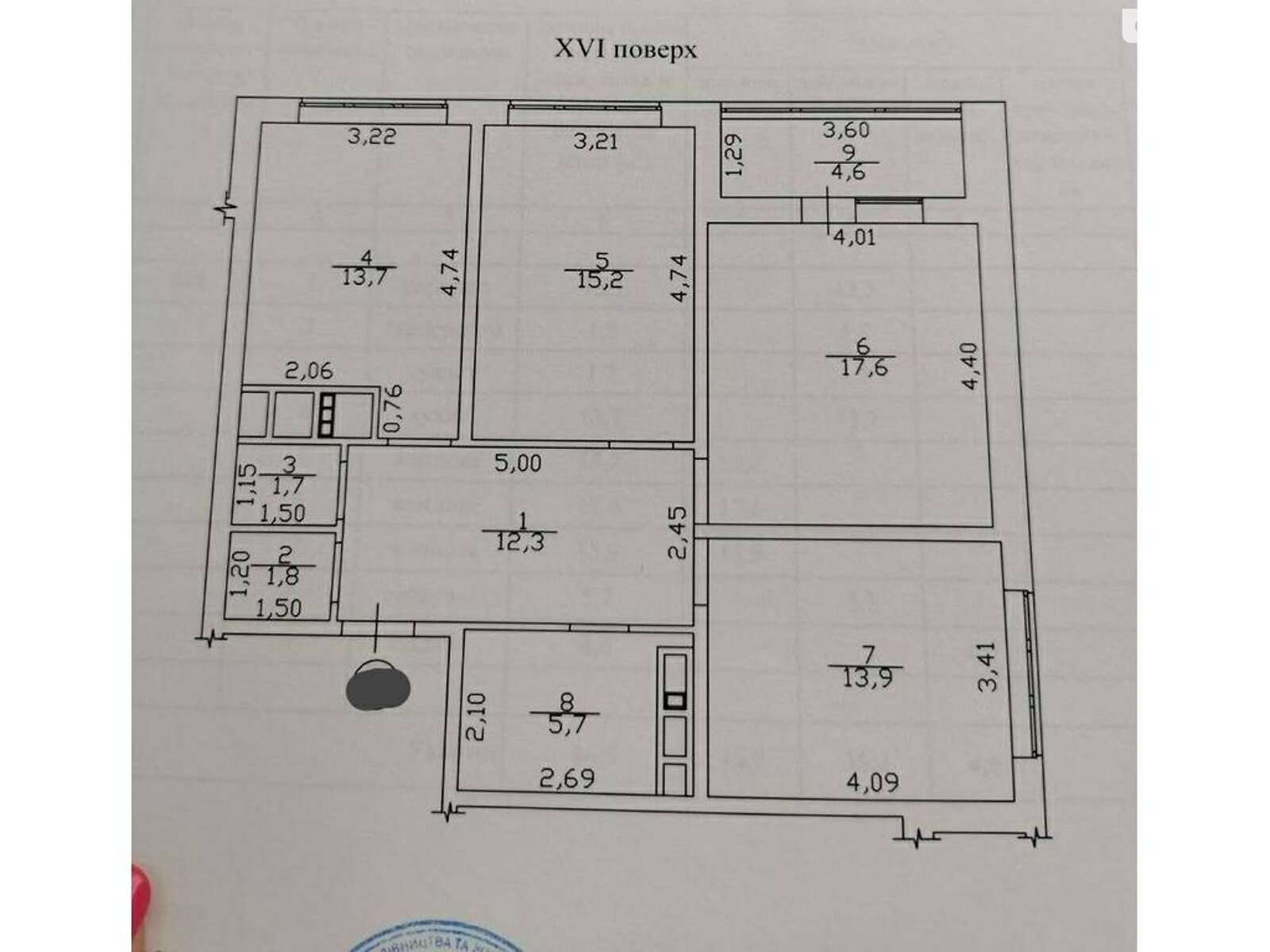 Продаж однокімнатної квартири в Одесі, на вул. Толбухіна 135, район Київський фото 1