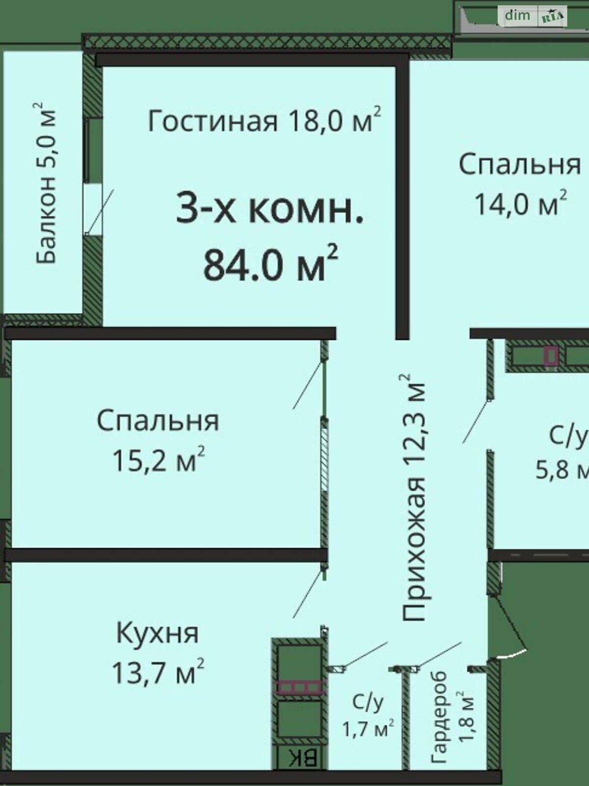 Продаж трикімнатної квартири в Одесі, на вул. Толбухіна, район Київський фото 1