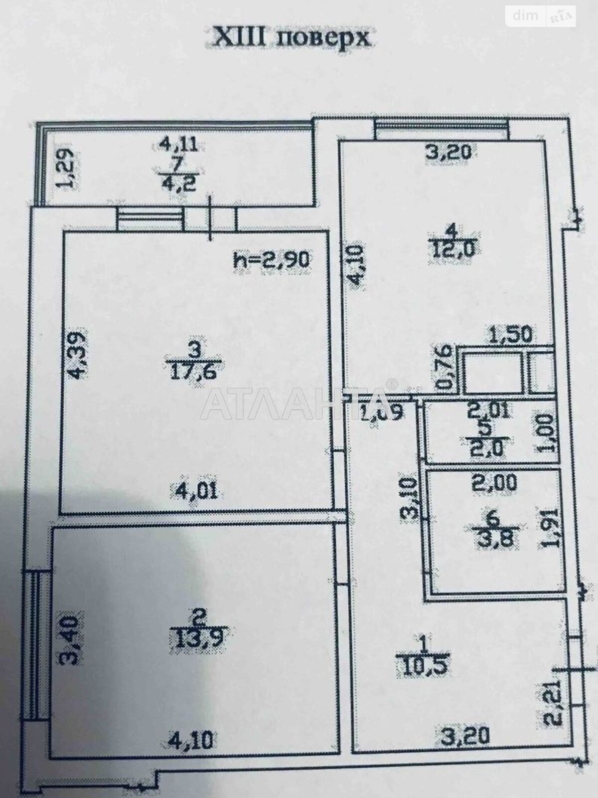 Продаж двокімнатної квартири в Одесі, на вул. Толбухіна 135Е, район Київський фото 1