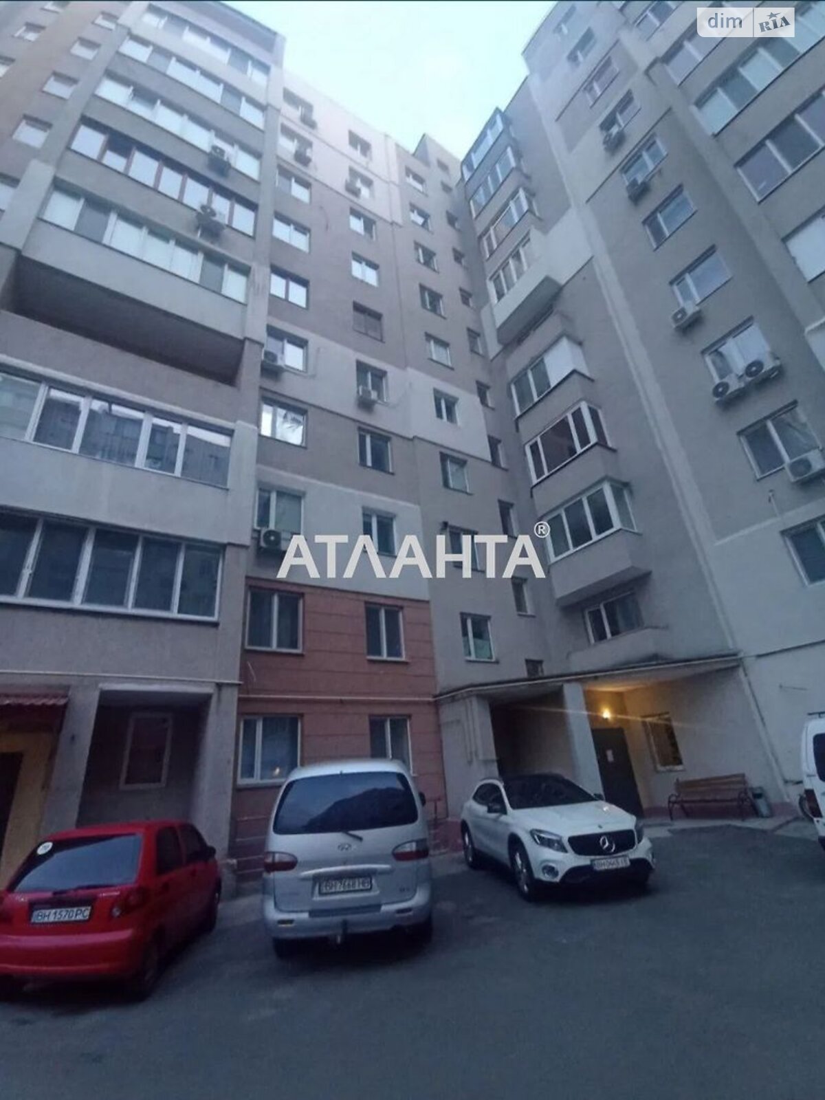 Продажа однокомнатной квартиры в Одессе, на ул. Центральная (Люстдорф), район Киевский фото 1