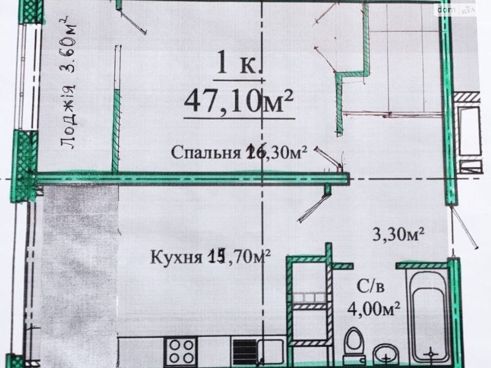 Продажа однокомнатной квартиры в Одессе, на ул. Варненская 27А, район Киевский фото 1