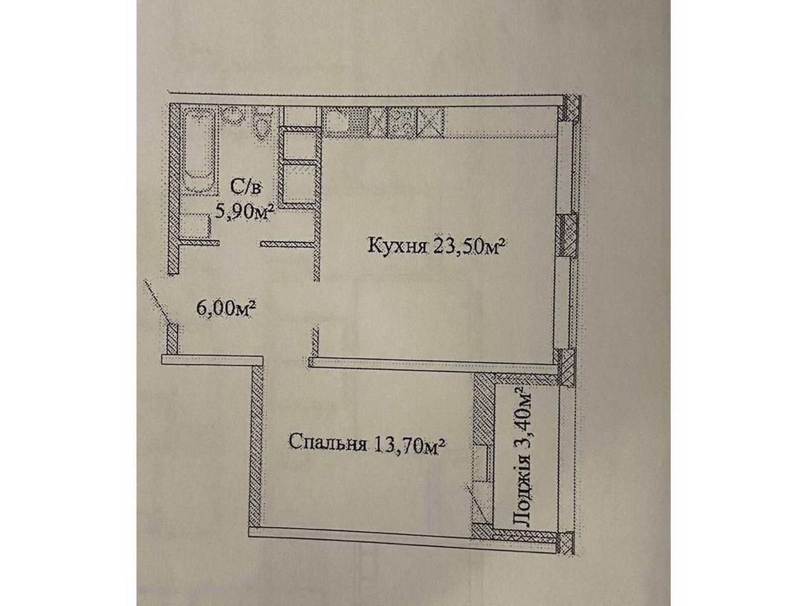 Продажа однокомнатной квартиры в Одессе, на ул. Варненская, район Киевский фото 1