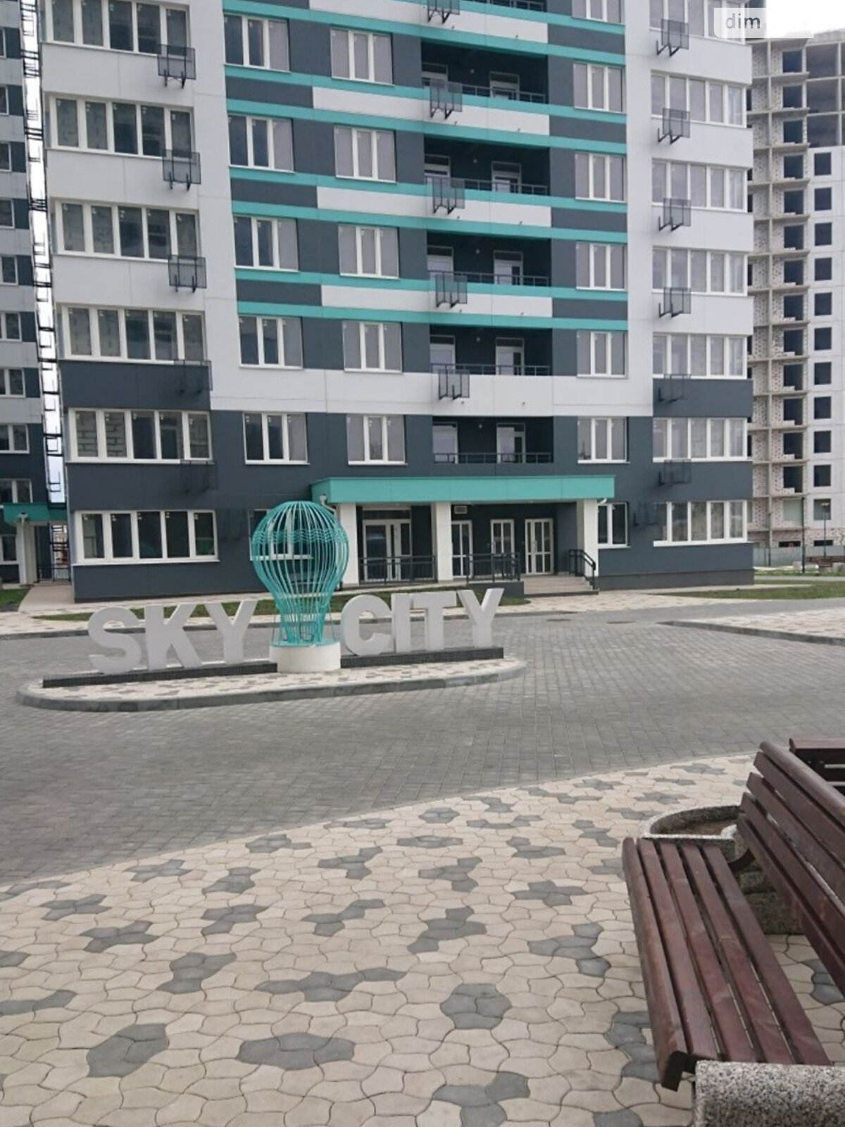 Продажа однокомнатной квартиры в Одессе, на ул. Варненская, кв. 30, район Киевский фото 1