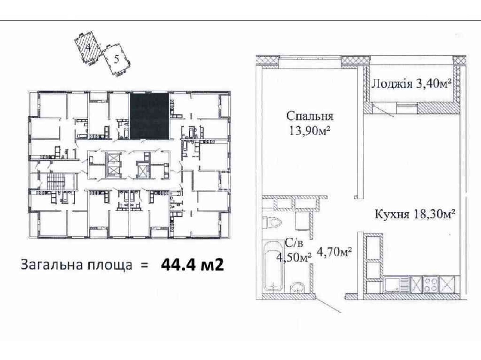 Продаж однокімнатної квартири в Одесі, на вул. Варненська 27А/2, район Київський фото 1