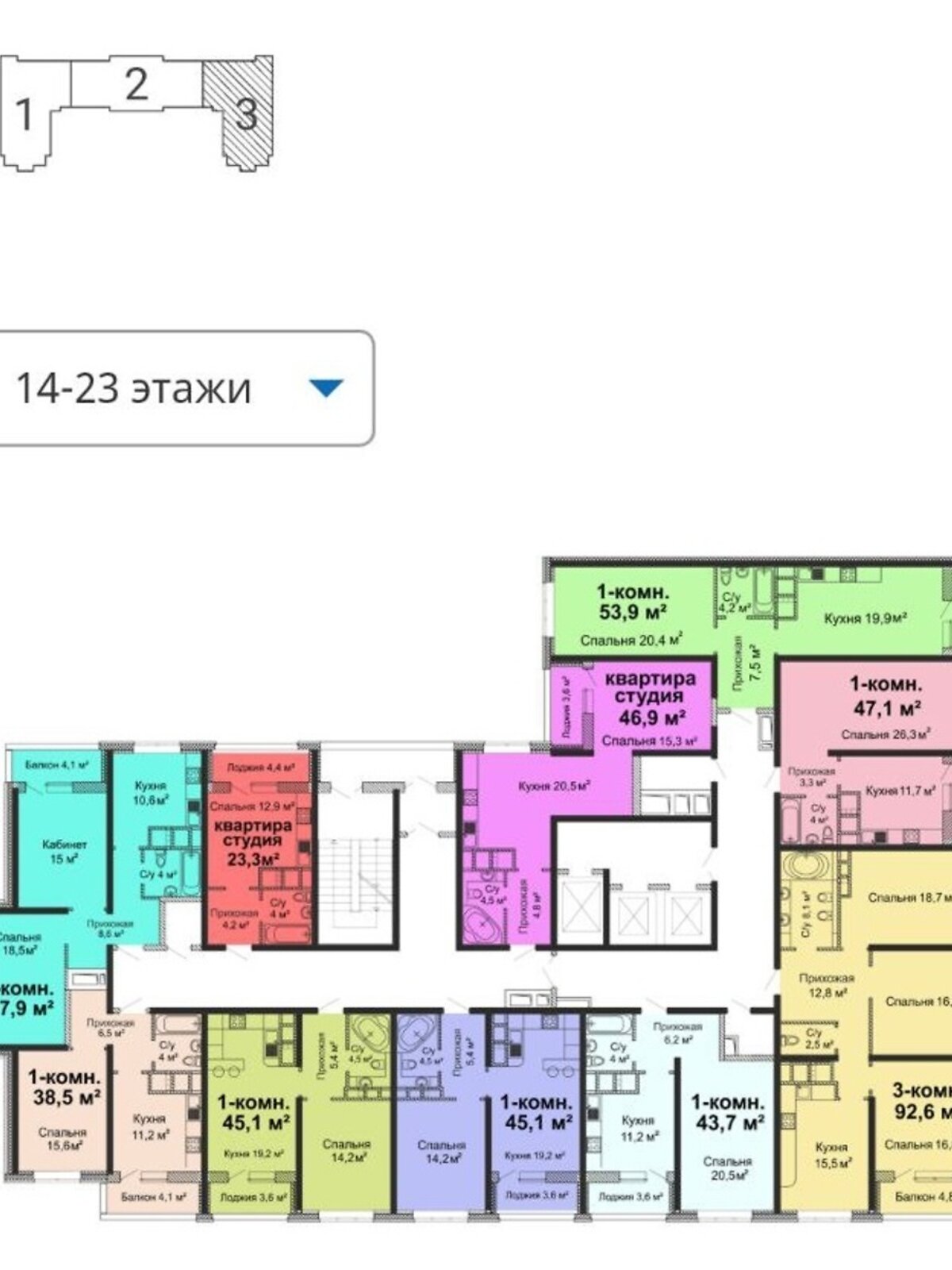 Продажа однокомнатной квартиры в Одессе, на ул. Варненская, район Киевский фото 1 Продажа однокомнатной квартиры в Одессе, на ул. Варненская, район Киевский фото 1