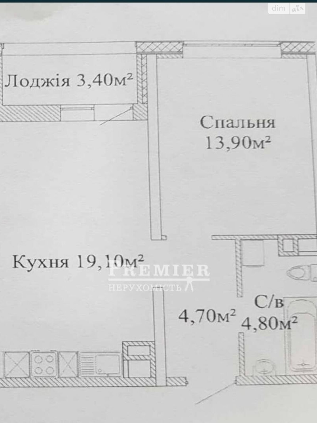 Продаж однокімнатної квартири в Одесі, на вул. Варненська, район Київський фото 1