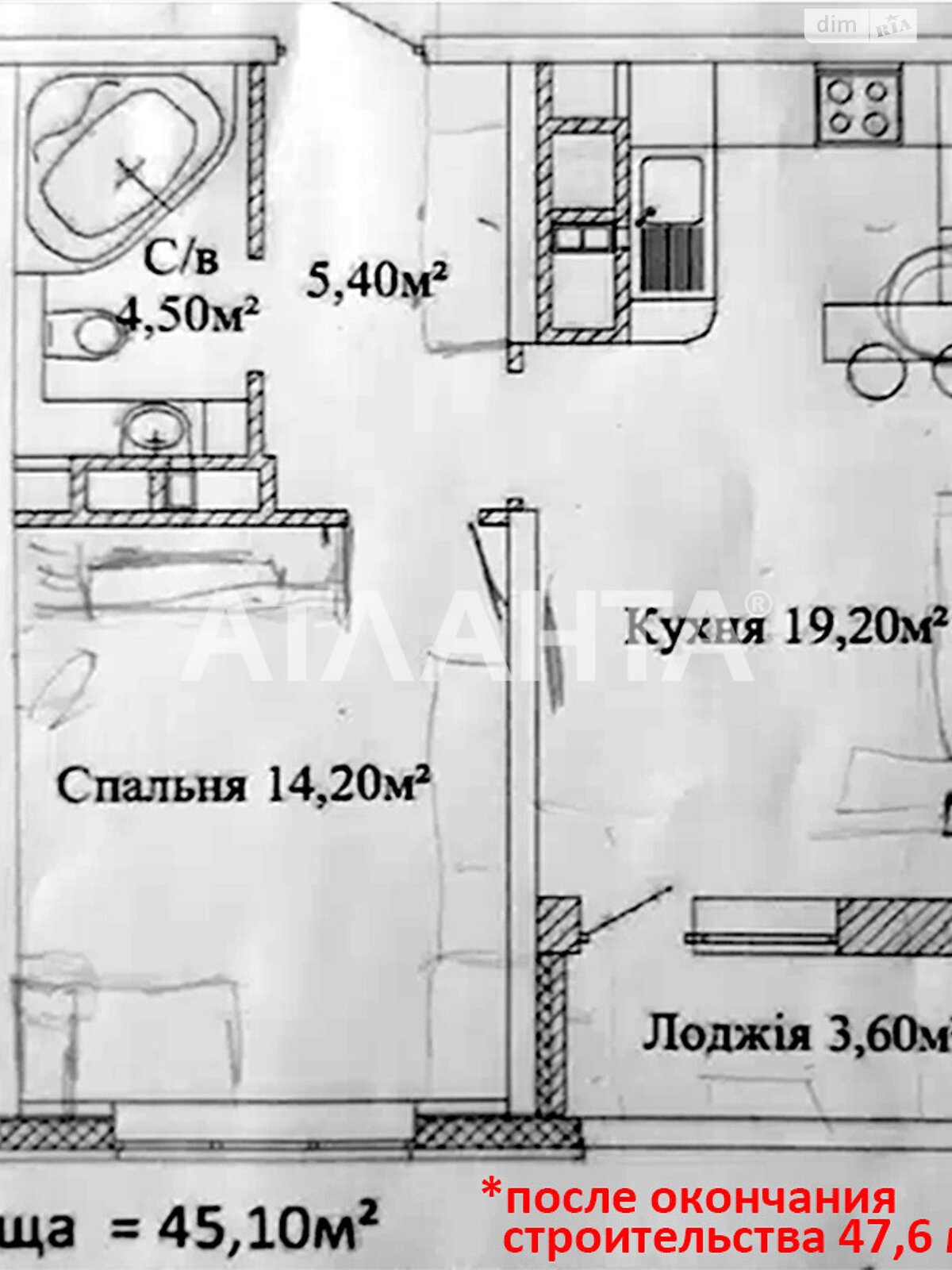 Продажа однокомнатной квартиры в Одессе, на ул. Варненская, район Киевский фото 1