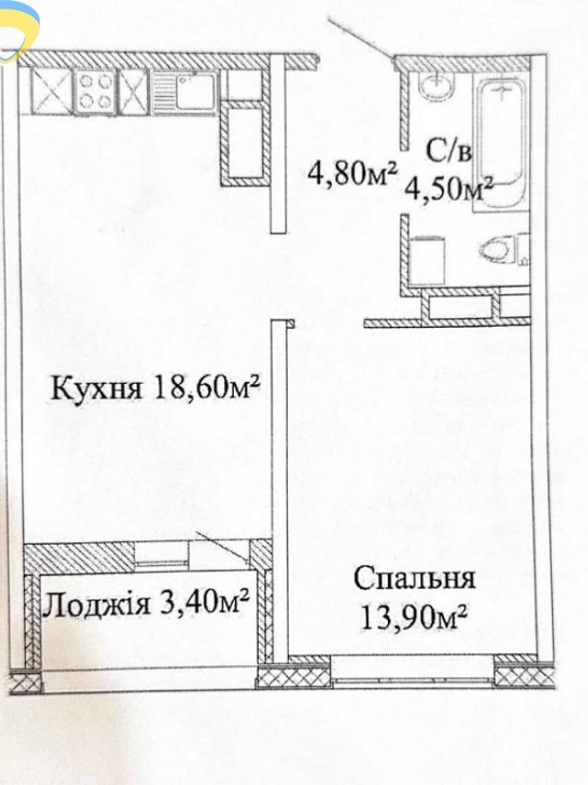 Продаж однокімнатної квартири в Одесі, на вул. Варненська, район Київський фото 1 Продаж однокімнатної квартири в Одесі, на вул. Варненська, район Київський фото 1