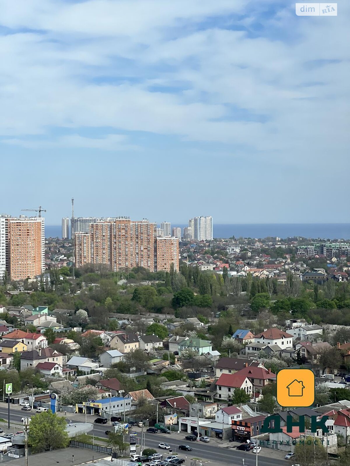 Продажа однокомнатной квартиры в Одессе, на ул. Варненская 29 корпус 3, район Киевский фото 1 Продажа однокомнатной квартиры в Одессе, на ул. Варненская 29 корпус 3, район Киевский фото 1