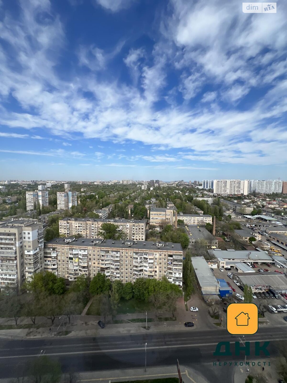 Продажа однокомнатной квартиры в Одессе, на ул. Варненская 29 корпус 3, район Киевский фото 1 Продажа однокомнатной квартиры в Одессе, на ул. Варненская 29 корпус 3, район Киевский фото 1