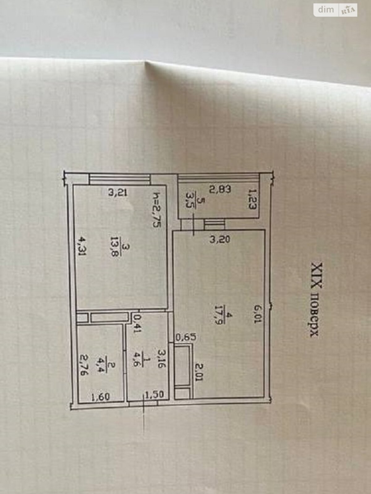 Продаж однокімнатної квартири в Одесі, на вул. Варненська 29 корпус 5, район Київський фото 1 Продаж однокімнатної квартири в Одесі, на вул. Варненська 29 корпус 5, район Київський фото 1