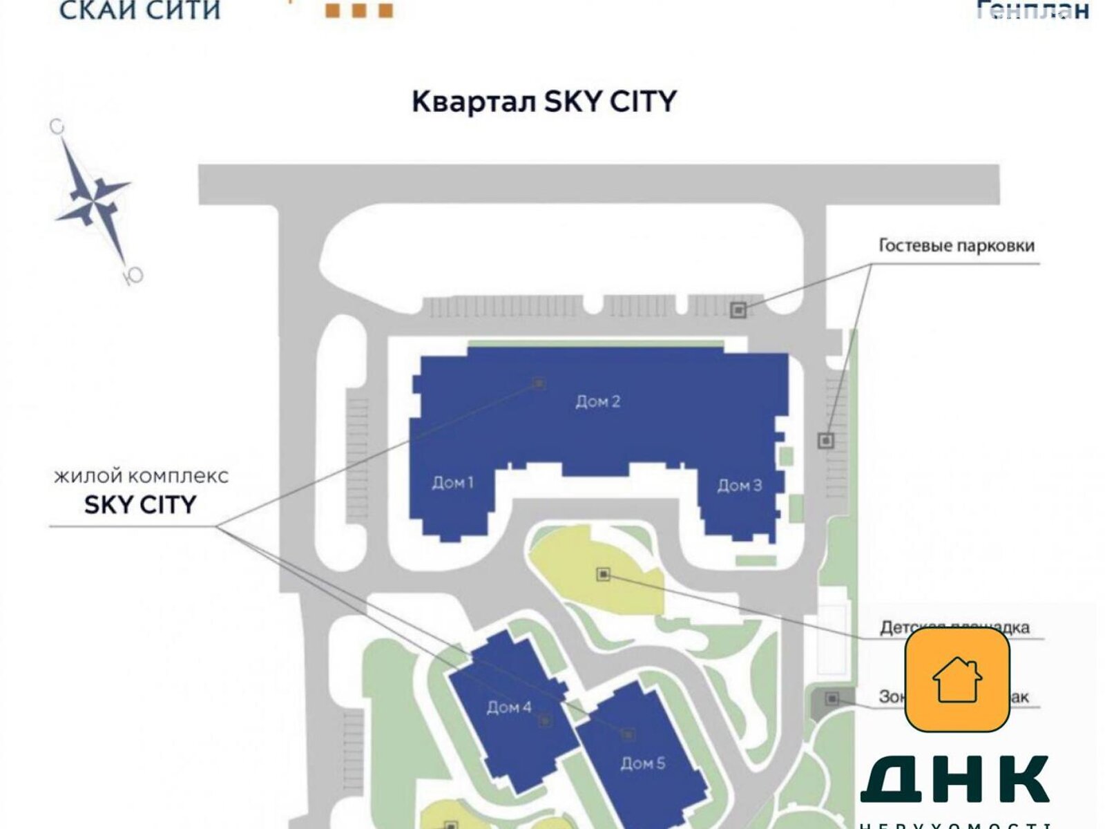Продаж однокімнатної квартири в Одесі, на вул. Варненська 27А/2, район Київський фото 1