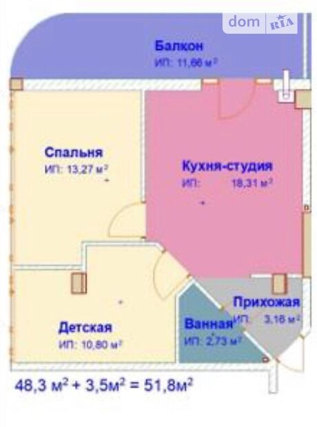 Продажа двухкомнатной квартиры в Одессе, на ул. Львовская 15б район Киевский фото 1 Продажа двухкомнатной квартиры в Одессе, на ул. Львовская 15б район Киевский фото 1