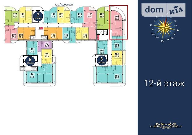 Продажа двухкомнатной квартиры в Одессе, на ул. Львовская район Киевский фото 1 Продажа двухкомнатной квартиры в Одессе, на ул. Львовская район Киевский фото 1