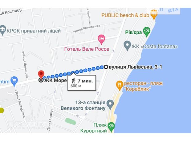 Продажа трехкомнатной квартиры в Одессе, на ул. Львовская район Киевский фото 1 Продажа трехкомнатной квартиры в Одессе, на ул. Львовская район Киевский фото 1