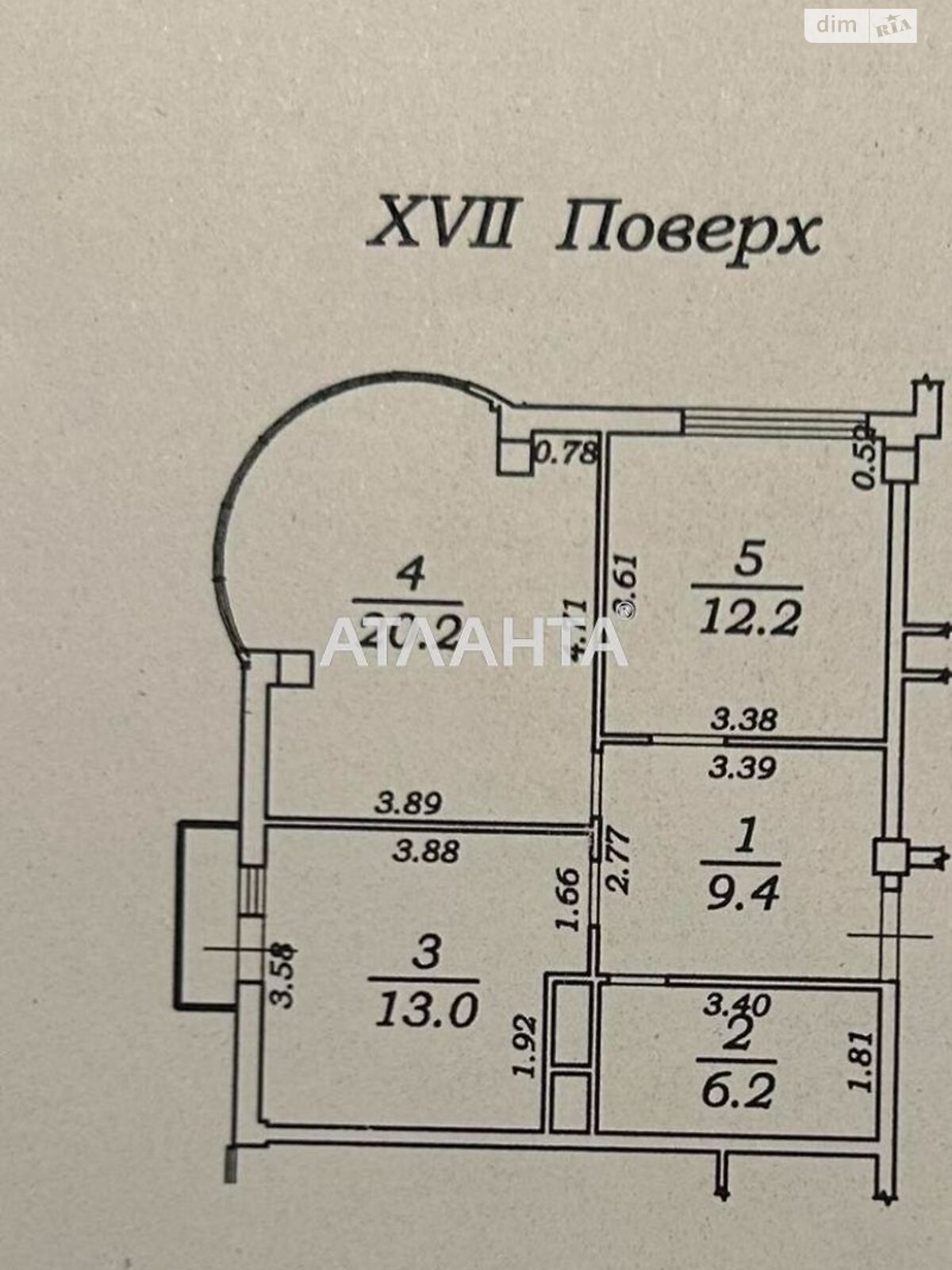 Продаж двокімнатної квартири в Одесі, на вул. Перлинна 3, район Київський фото 1