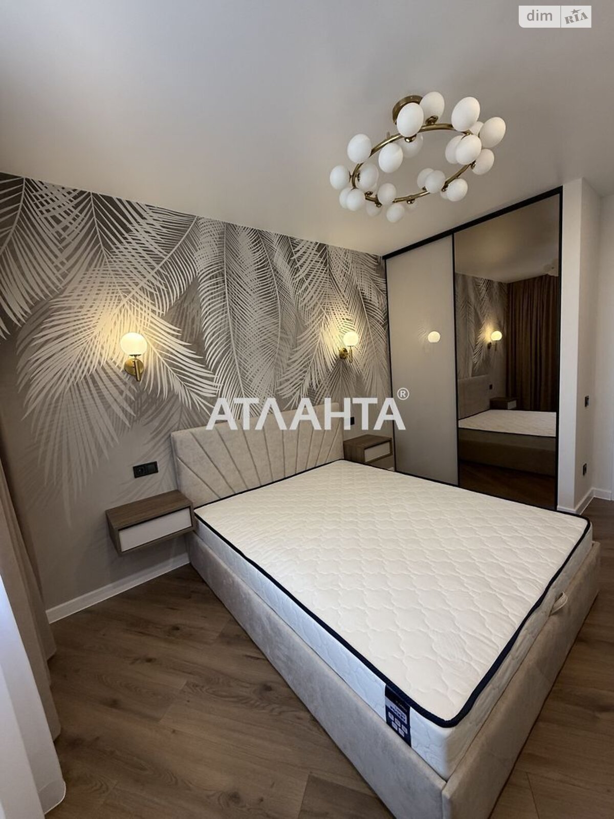 Продажа двухкомнатной квартиры в Одессе, на ул. Жемчужная 9, район Киевский фото 1 Продажа двухкомнатной квартиры в Одессе, на ул. Жемчужная 9, район Киевский фото 1