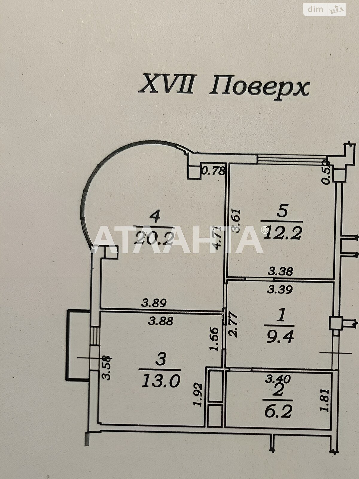 Продаж двокімнатної квартири в Одесі, на вул. Перлинна 3, район Київський фото 1 Продаж двокімнатної квартири в Одесі, на вул. Перлинна 3, район Київський фото 1