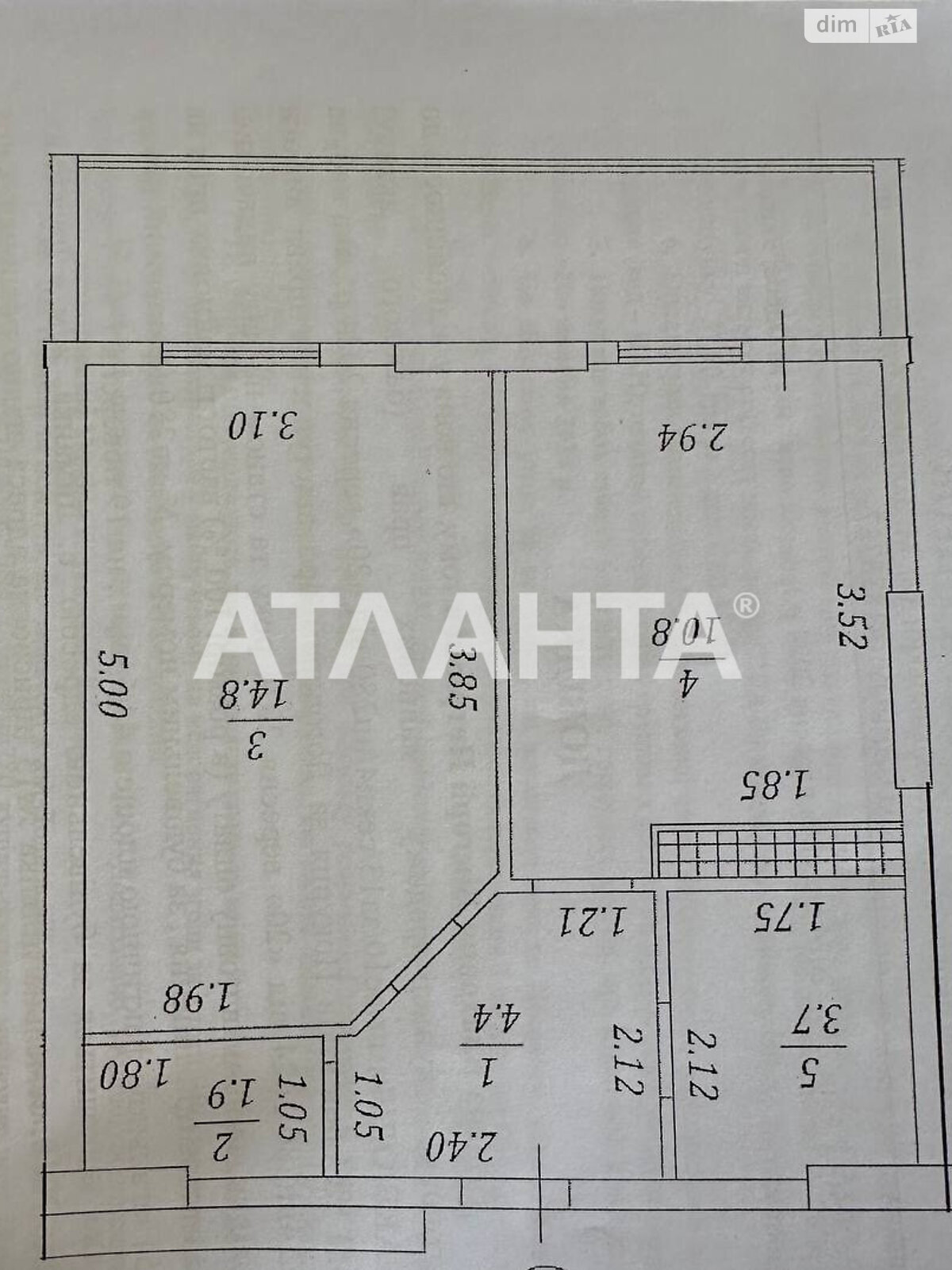 Продажа однокомнатной квартиры в Одессе, на ул. Жемчужная 112, район Киевский фото 1 Продажа однокомнатной квартиры в Одессе, на ул. Жемчужная 112, район Киевский фото 1