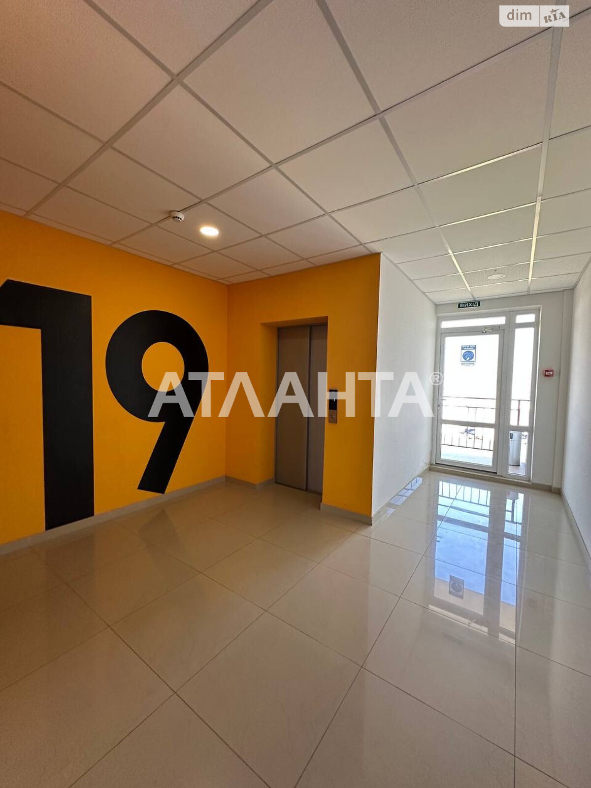 Продажа однокомнатной квартиры в Одессе, на ул. Жемчужная 112, район Киевский фото 1 Продажа однокомнатной квартиры в Одессе, на ул. Жемчужная 112, район Киевский фото 1