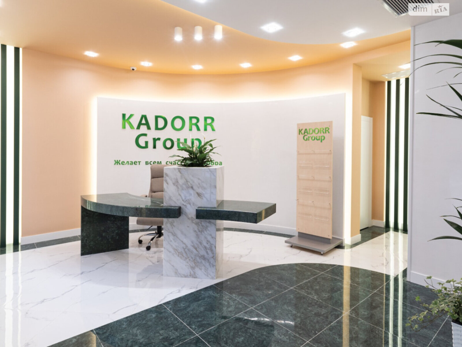 Продаж двокімнатної квартири в Одесі, на вул. Перлинна, район Київський фото 1 Продаж двокімнатної квартири в Одесі, на вул. Перлинна, район Київський фото 1