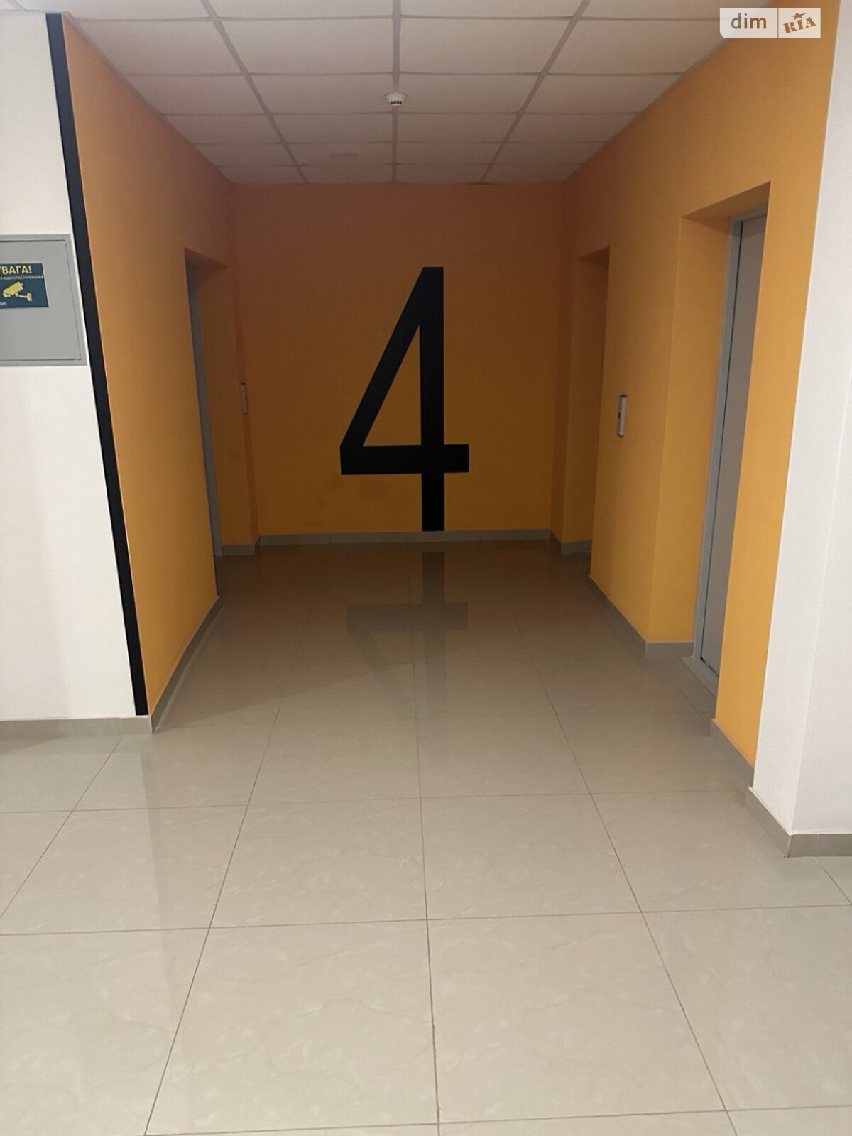 Продажа однокомнатной квартиры в Одессе, на ул. Жемчужная, район Киевский фото 1 Продажа однокомнатной квартиры в Одессе, на ул. Жемчужная, район Киевский фото 1