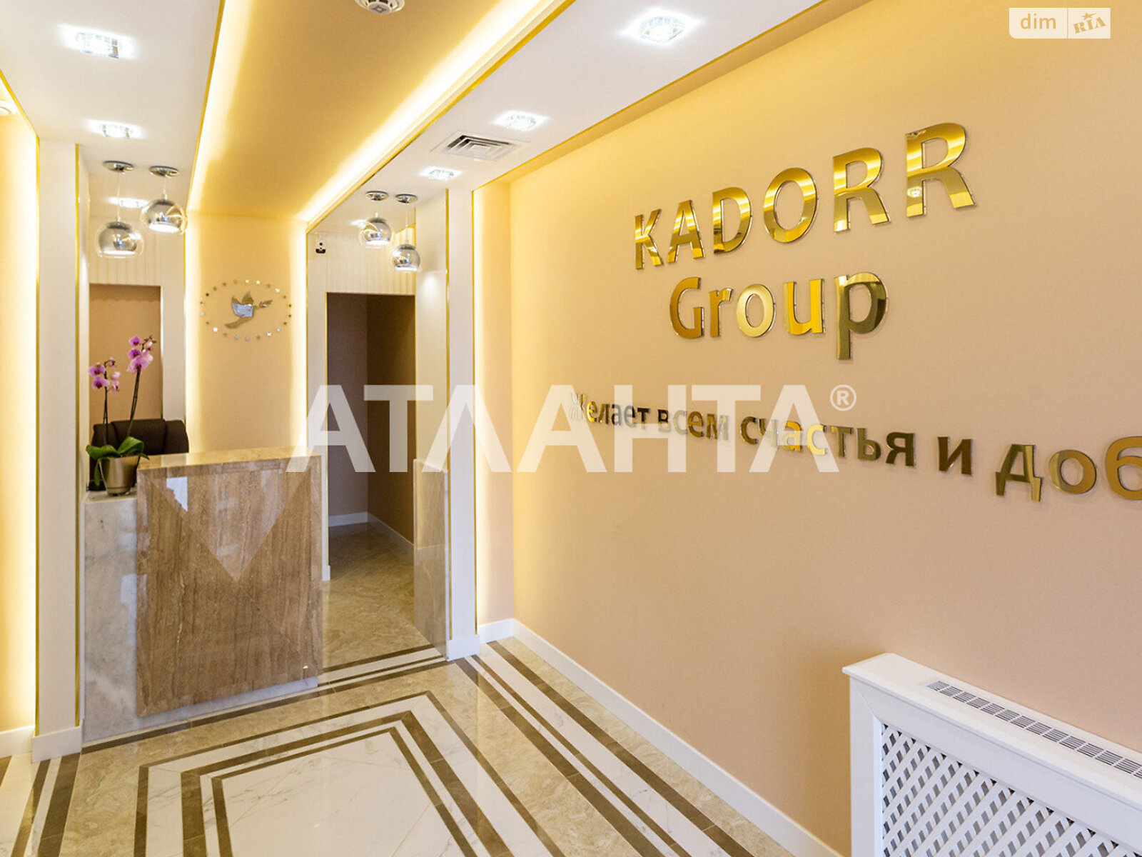 Продаж двокімнатної квартири в Одесі, на вул. Перлинна, район Київський фото 1 Продаж двокімнатної квартири в Одесі, на вул. Перлинна, район Київський фото 1
