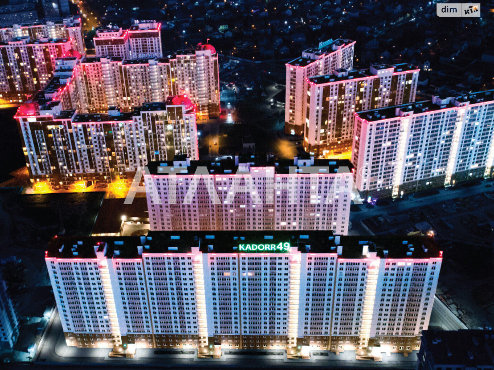 Продаж двокімнатної квартири в Одесі, на вул. Перлинна, район Київський фото 1 Продаж двокімнатної квартири в Одесі, на вул. Перлинна, район Київський фото 1