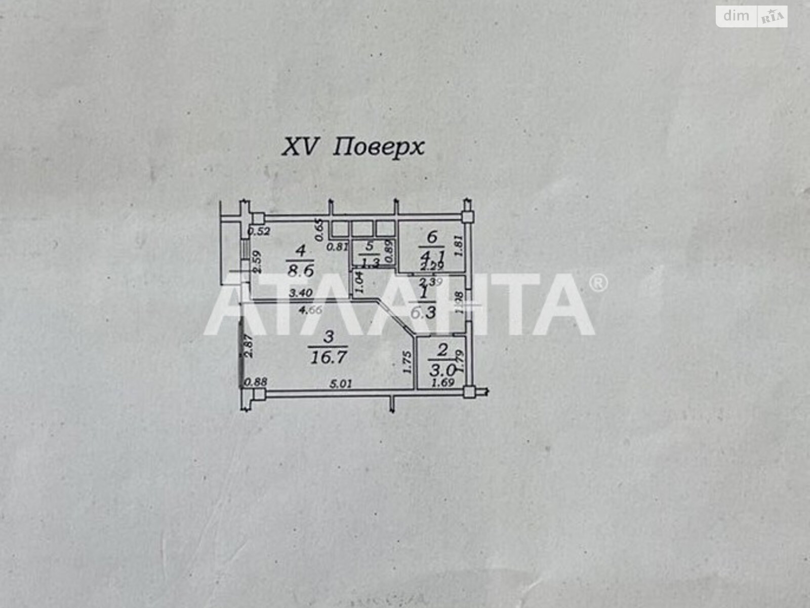 Продажа однокомнатной квартиры в Лиманке, на ул. Жемчужная 3, фото 1 Продажа однокомнатной квартиры в Лиманке, на ул. Жемчужная 3, фото 1