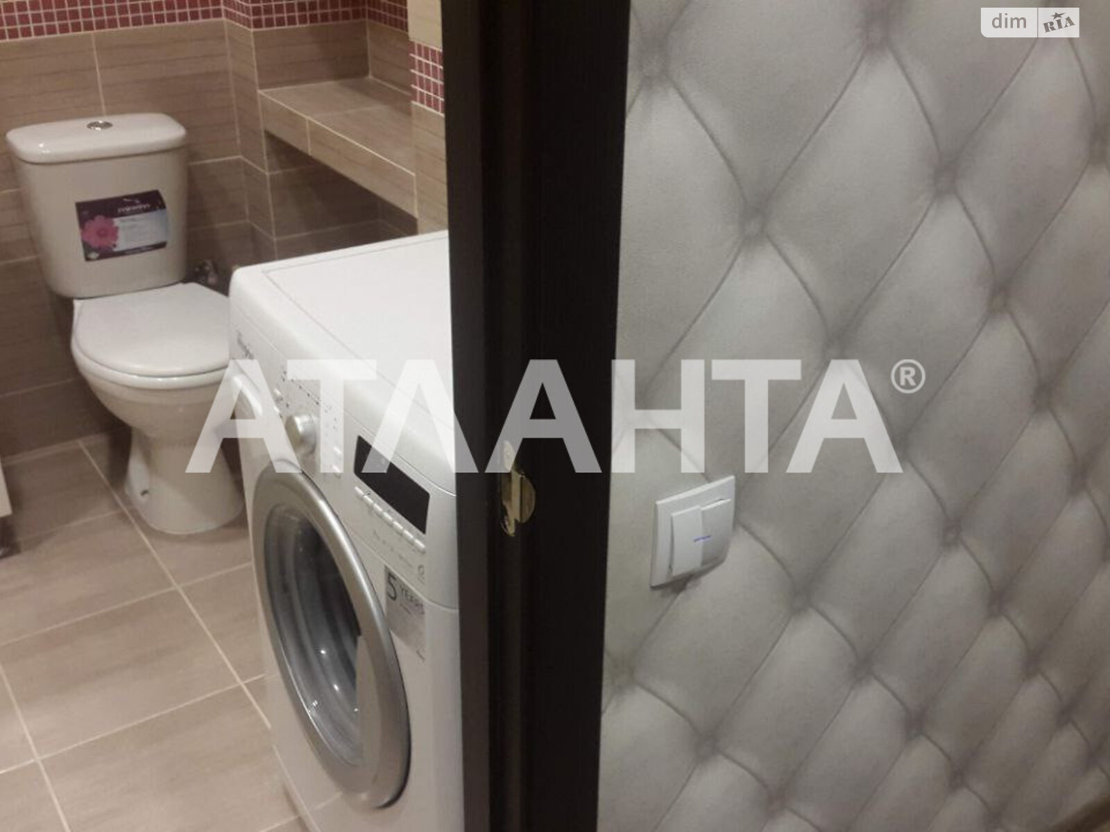 Продажа однокомнатной квартиры в Одессе, на ул. Жемчужная 3, район Киевский фото 1