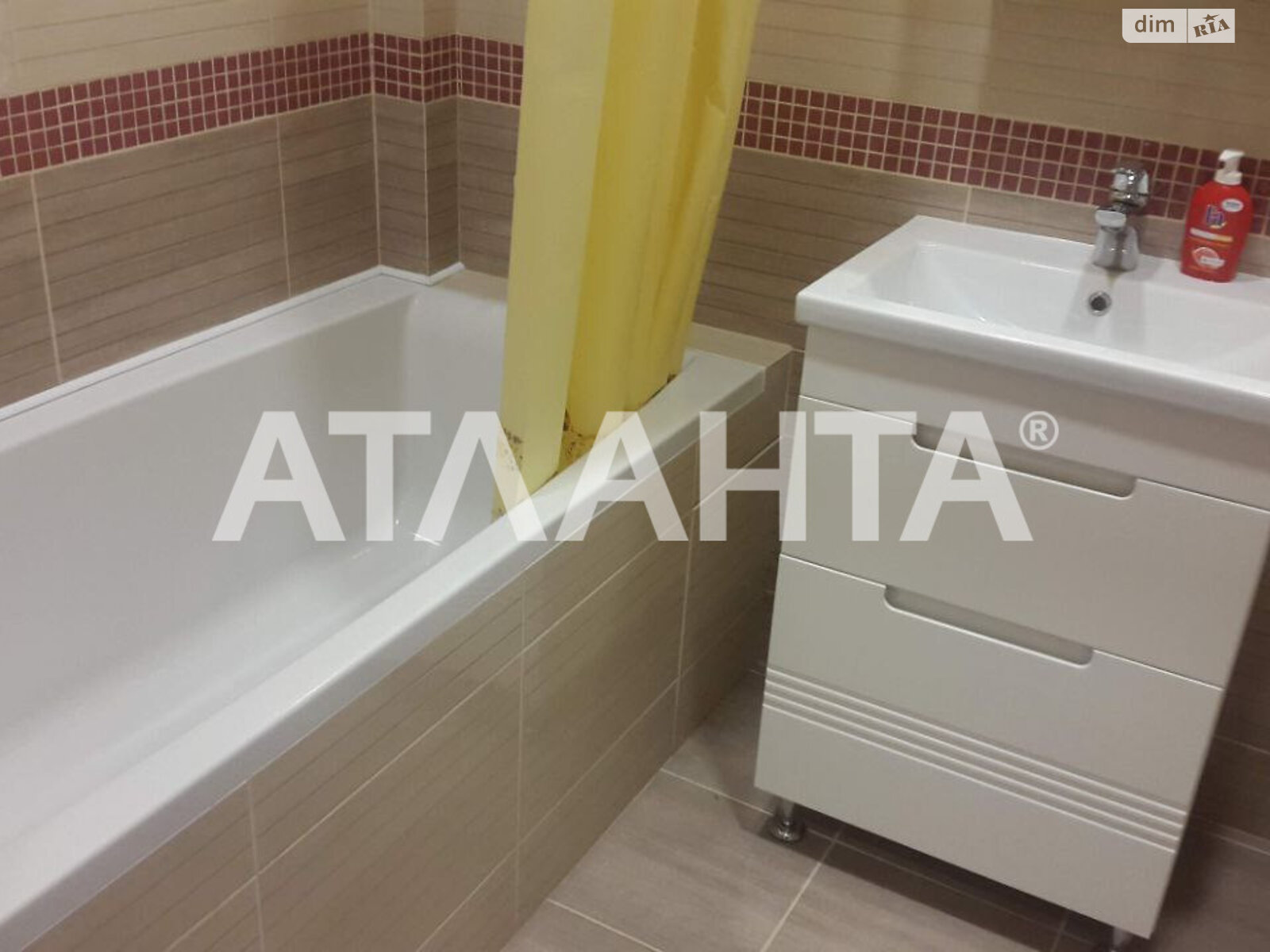 Продажа однокомнатной квартиры в Одессе, на ул. Жемчужная 3, район Киевский фото 1