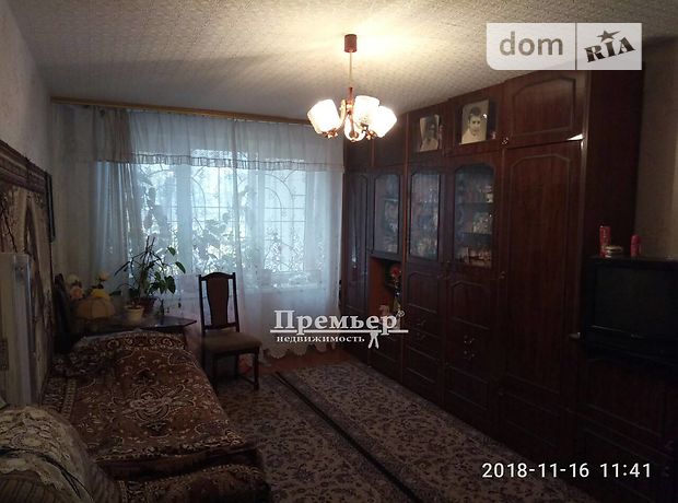 Продажа двухкомнатной квартиры в Одессе, на ул. Люстдорфская дорога район Киевский фото 1 Продажа двухкомнатной квартиры в Одессе, на ул. Люстдорфская дорога район Киевский фото 1