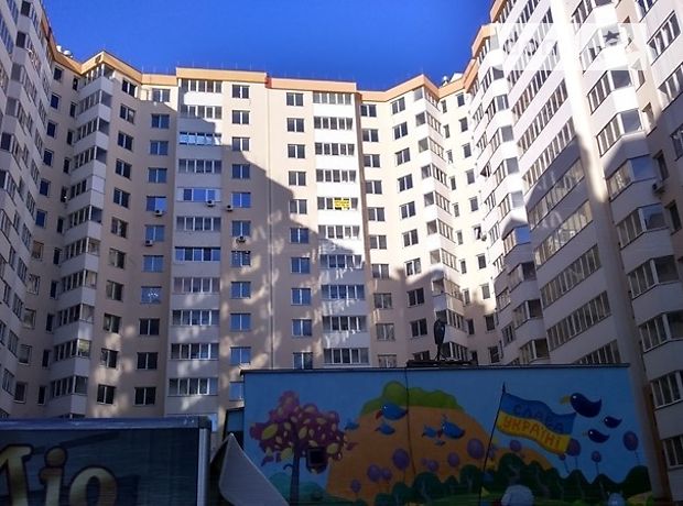 Продажа однокомнатной квартиры в Одессе, на Радужный микрорайон район Киевский фото 1 Продажа однокомнатной квартиры в Одессе, на Радужный микрорайон район Киевский фото 1