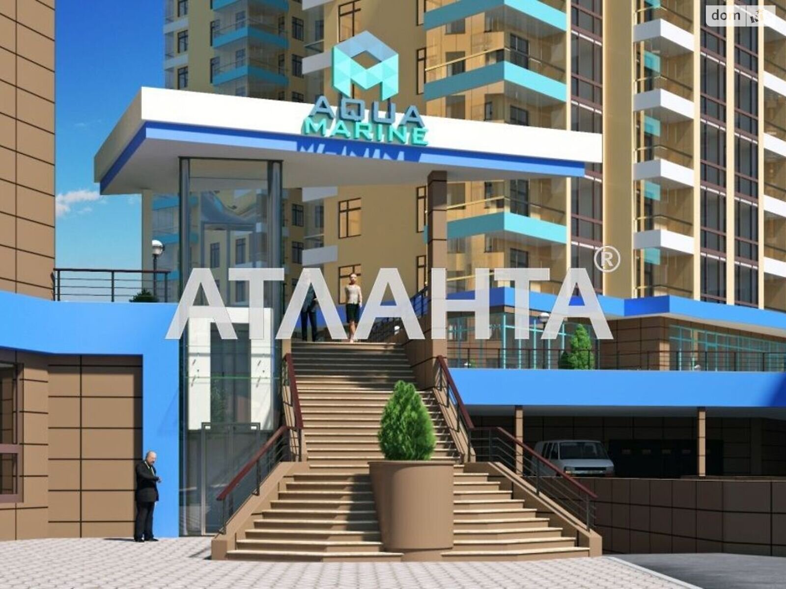 Продажа однокомнатной квартиры в Одессе, на дор. Фонтанская, район Киевский фото 1