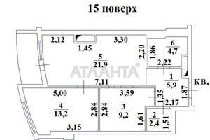 Продажа двухкомнатной квартиры в Одессе, на ул. Люстдорфская дорога 55К, район Киевский фото 2