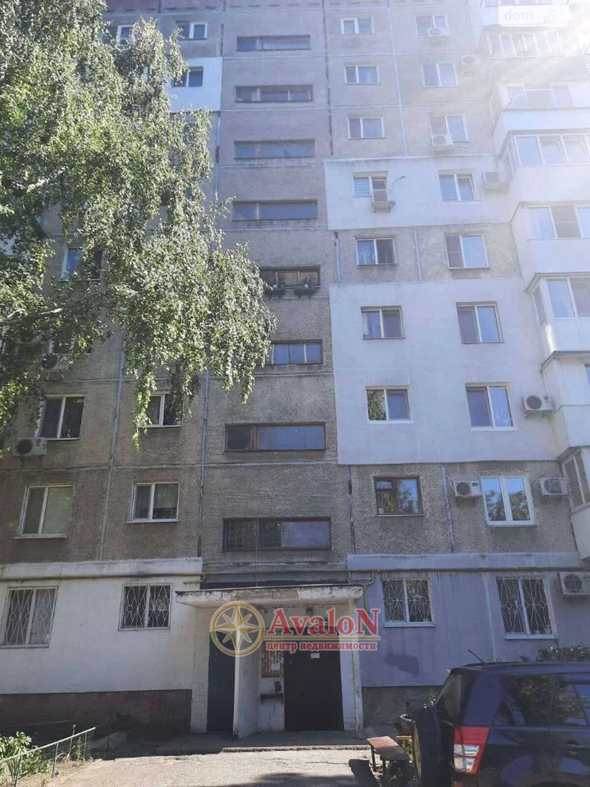 Продажа трехкомнатной квартиры в Одессе, на просп. Небесной Сотни 51, район Киевский фото 1