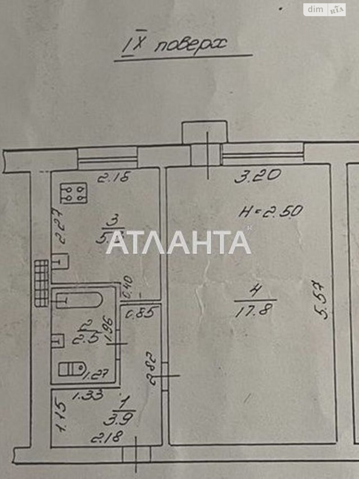 Продажа однокомнатной квартиры в Одессе, на просп. Академика Глушко, район Киевский фото 1