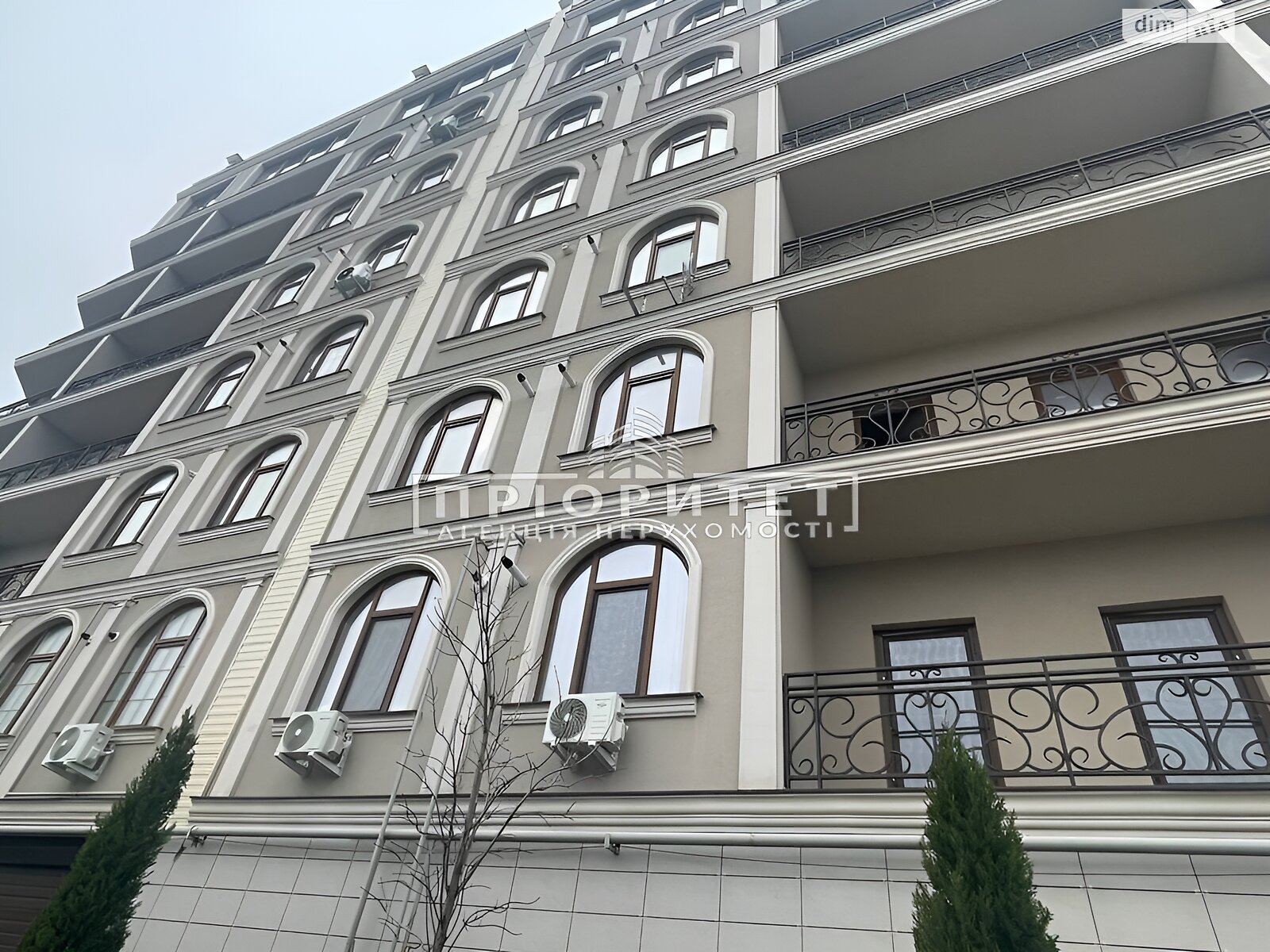 Продажа однокомнатной квартиры в Одессе, на ул. Дача Ковалевского, район Киевский фото 1 Продажа однокомнатной квартиры в Одессе, на ул. Дача Ковалевского, район Киевский фото 1