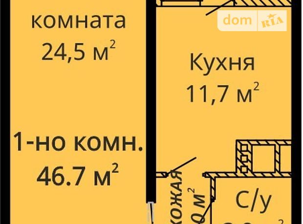 Продажа квартиры, 1 ком., Одесса, р‑н. Киевский Продажа квартиры, 1 ком., Одесса, р‑н. Киевский