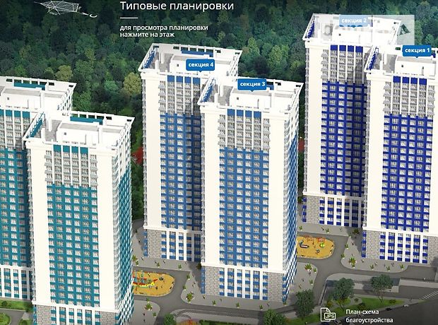 Продажа квартиры, 3 ком., Одесса, р‑н. Киевский Продажа квартиры, 3 ком., Одесса, р‑н. Киевский