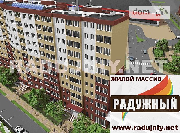 Продажа однокомнатной квартиры в Одессе, на массив Радужный 25, район Киевский фото 1 Продажа однокомнатной квартиры в Одессе, на массив Радужный 25, район Киевский фото 1