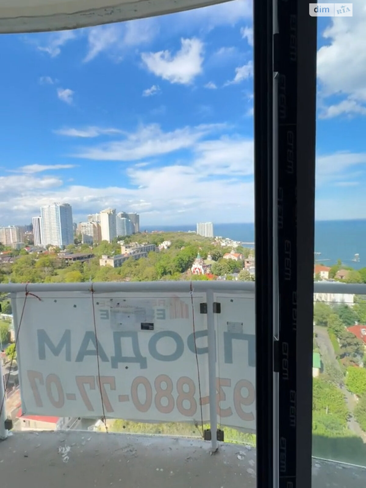 Продажа однокомнатной квартиры в Одессе, на пер. Кордонный 2/2, фото 1 Продажа однокомнатной квартиры в Одессе, на пер. Кордонный 2/2, фото 1