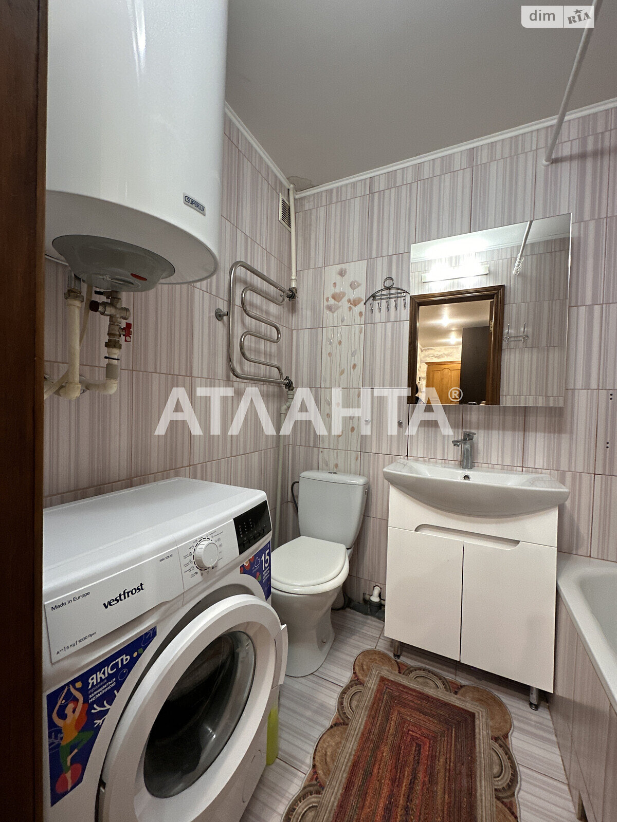 Продажа двухкомнатной квартиры в Одессе, на ул. Космонавтов 32, фото 1 Продажа двухкомнатной квартиры в Одессе, на ул. Космонавтов 32, фото 1