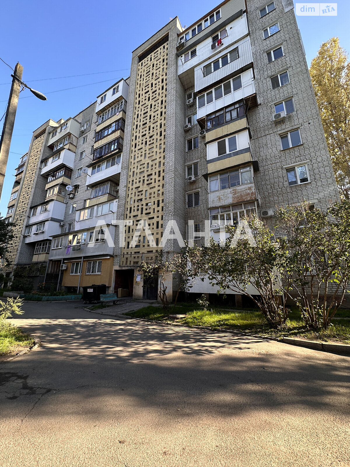 Продажа двухкомнатной квартиры в Одессе, на ул. Космонавтов 32, фото 1 Продажа двухкомнатной квартиры в Одессе, на ул. Космонавтов 32, фото 1