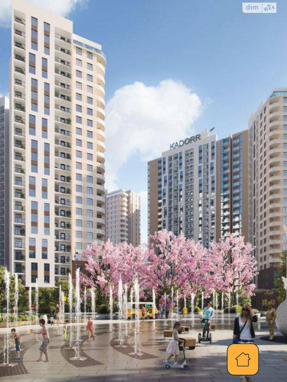 Продажа двухкомнатной квартиры в Одессе, на ул. Краснова, фото 1 Продажа двухкомнатной квартиры в Одессе, на ул. Краснова, фото 1
