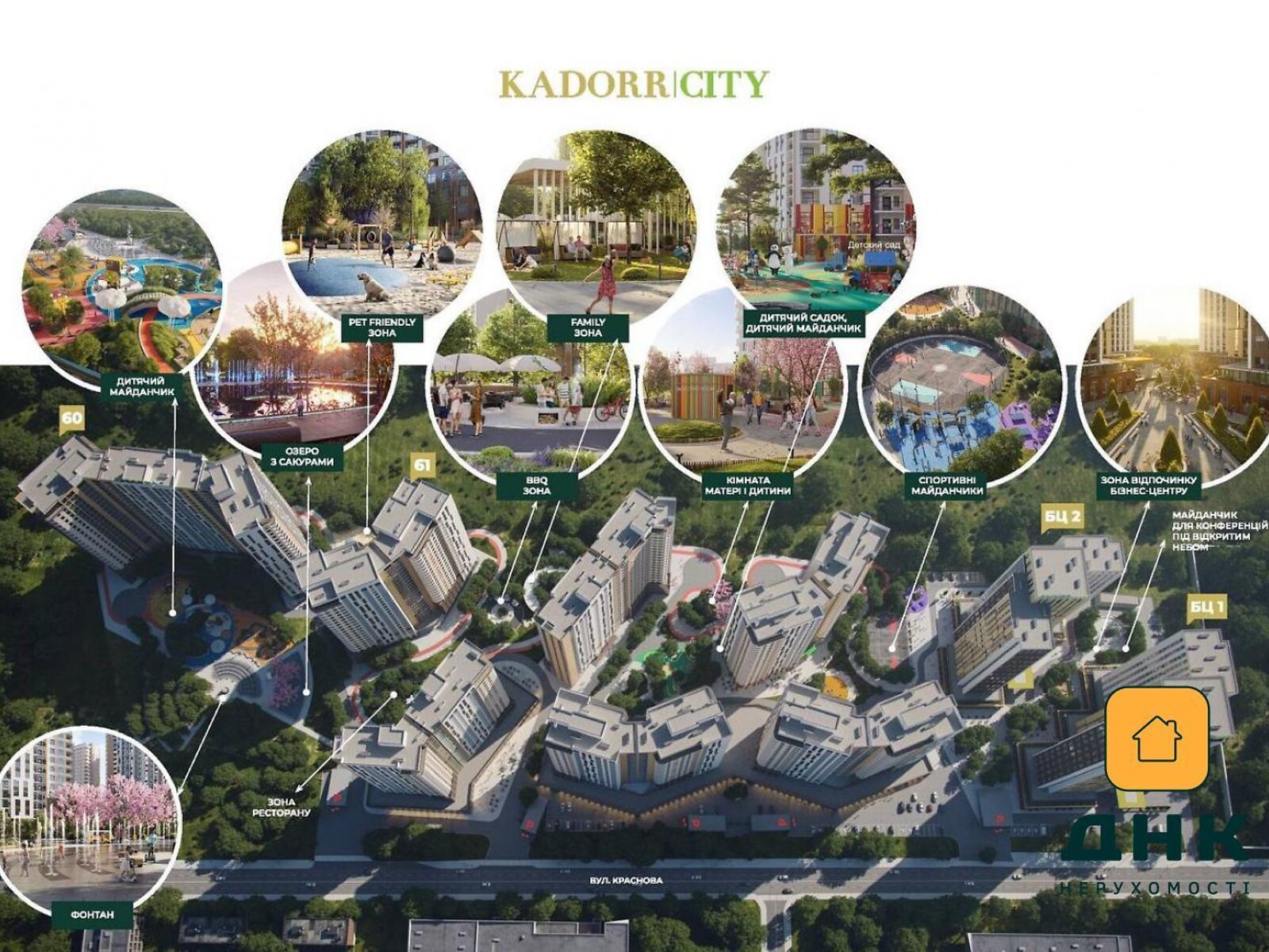 Продажа двухкомнатной квартиры в Одессе, на ул. Краснова, фото 1 Продажа двухкомнатной квартиры в Одессе, на ул. Краснова, фото 1