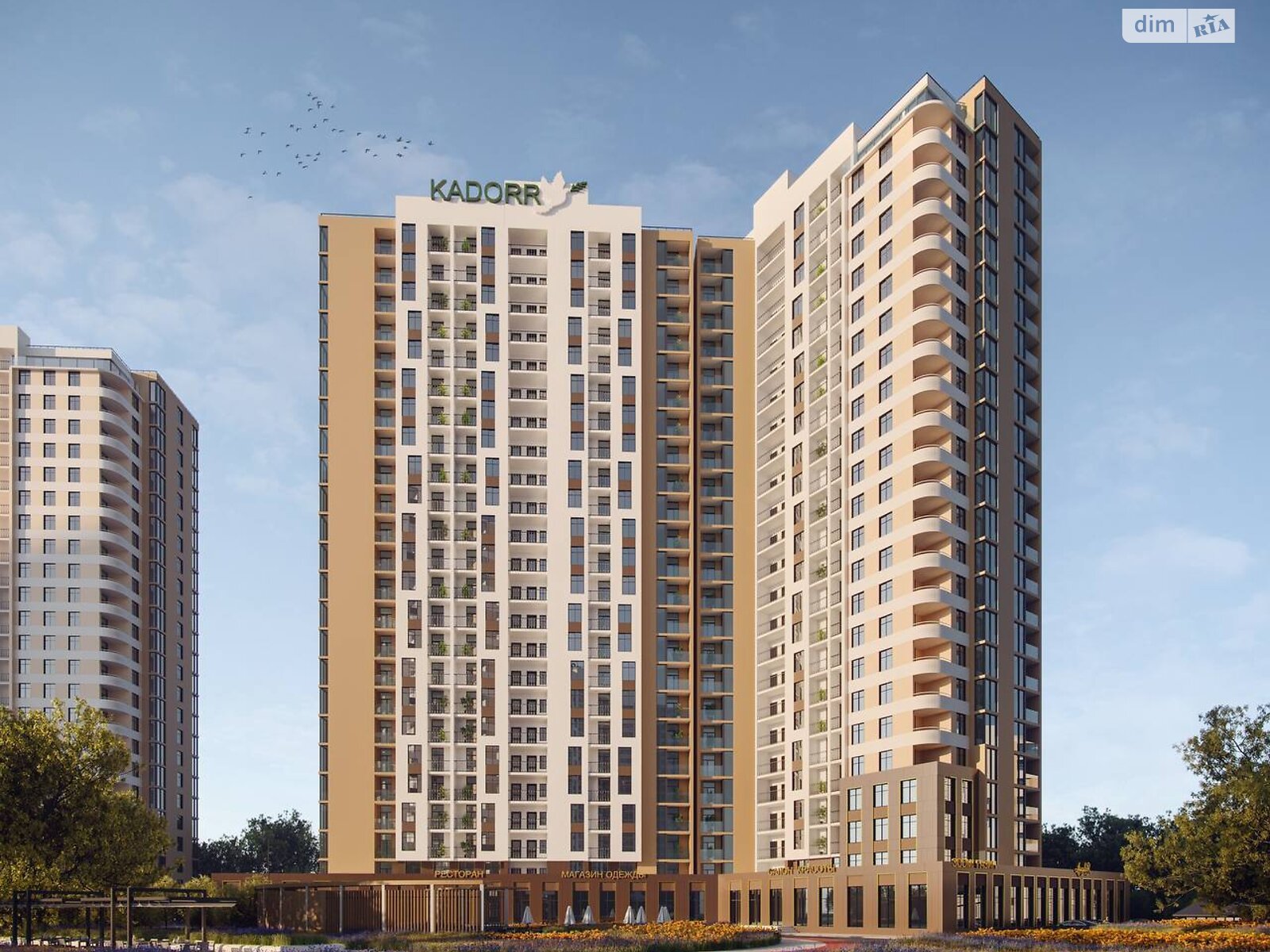 Продаж двокімнатної квартири в Одесі, на вул. Краснова 3Б/1, фото 1 Продаж двокімнатної квартири в Одесі, на вул. Краснова 3Б/1, фото 1